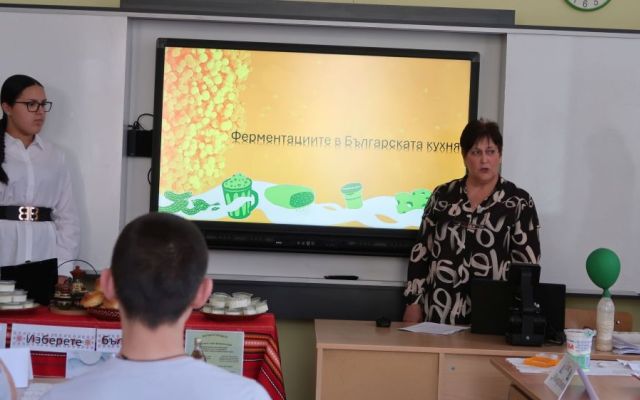 Празник на духа, традициите и знанието в ПГХТ „Акад. Н. Неделчев“ – Сливен [31.03.2026]