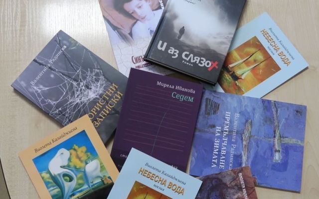 ПГХТ „Акад. Неделчо Неделчев“ отбеляза „Походът на книгите“ с вълнуваща поетична среща [23.04.2026]