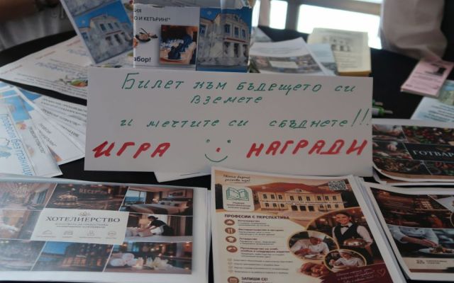 Професии без граници и високи технологии: Как ПГХТ завладя „Панорамата на образованието“ в Сливен [11.06.2026]