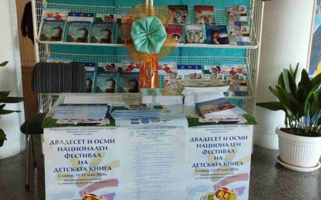 От белия лист до киното: Благой Иванов вдъхнови ученици от ПГХТ да следват въображението си