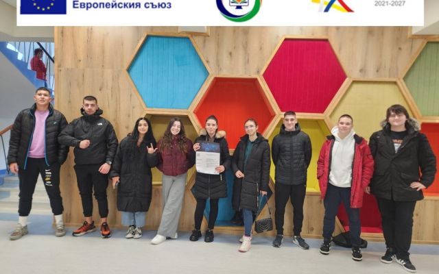 Професионално ориентиране