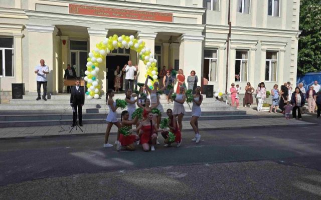 Честит 15 септември!