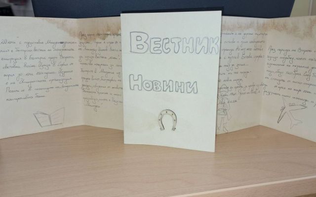 „Бай Ганьо журналист“ – когато класиката проговаря за днешните медии