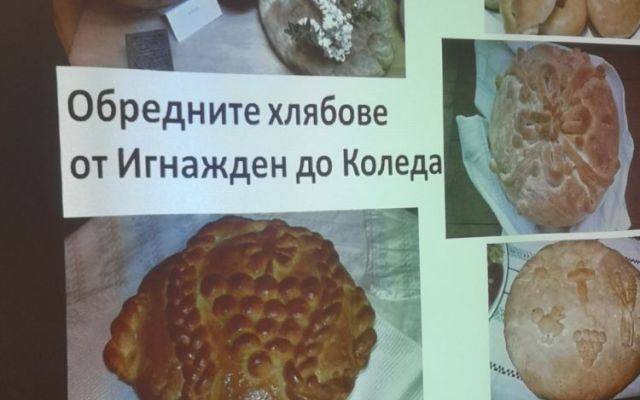 Българската коледна традиция и нашите ученици