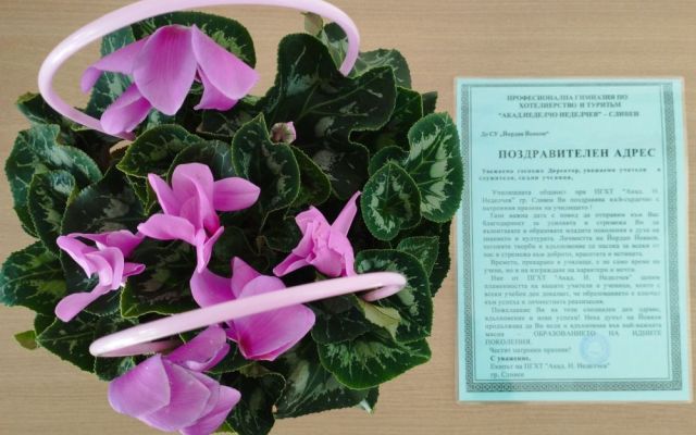 ,,Различният час по литература“
