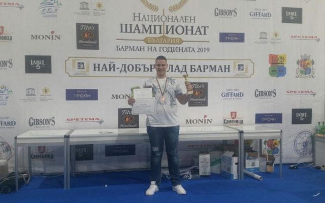 Добро представяне на отбора ни в националното състезание в град Пловдив