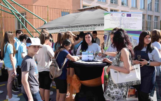 Панорама на образованието и професиите 2025