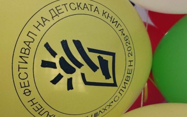 От белия лист до киното: Благой Иванов вдъхнови ученици от ПГХТ да следват въображението си
