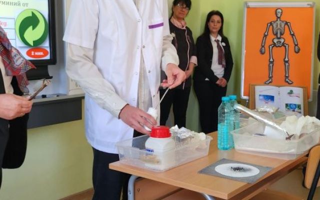 Проект „ Красива наука 1“  в час по химия и опазване на околната среда