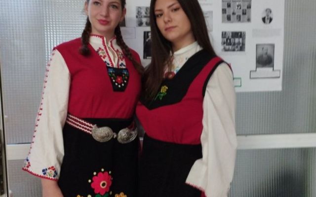 Празник на българските будители