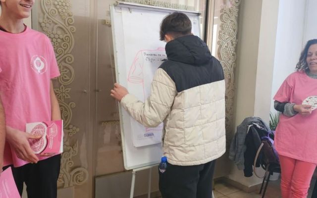 26 февруари Световен ден против тормоза в  училище