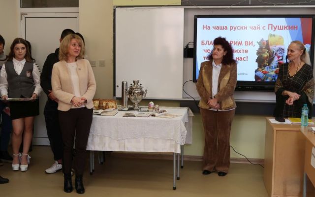 "На чаша руски чай с Пушкин" - интердисциплинарен урок - БЕЛ + РЕ + УП: Кетъринг с IX "в" клас
