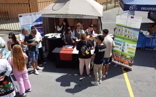 Панорама на образованието