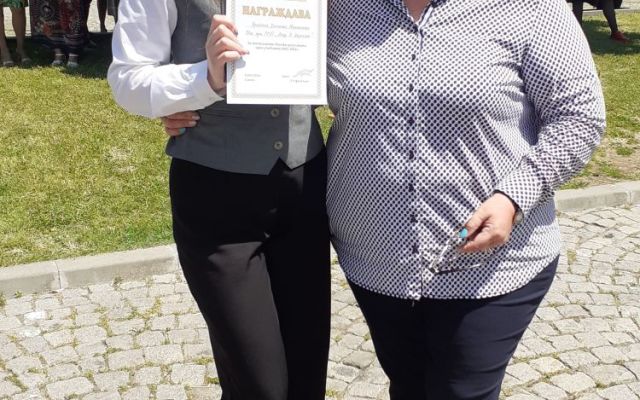 Честит празник! 24 май ден на българската просвета, култура и славянска писменост!