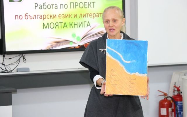 ,,Различният час по литература“