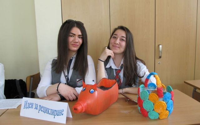 Химия за любознателни