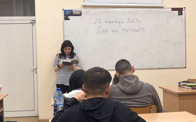 Пъстра литературна магия и вълнуваща среща с поетесата Анна Малешкова