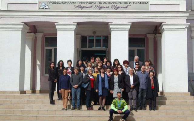 Празник на училището